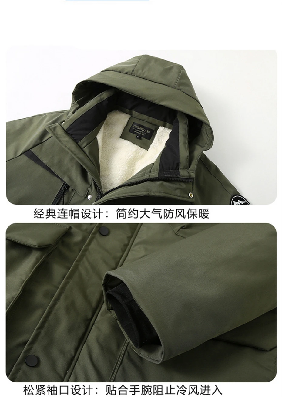 Men's Plus Size Parkas 13XL 12XL Winter Jackets 11XL Thicken Warm Hooded Coat Man Black Big Size Padded Jacket 10XL 9XL Outwear