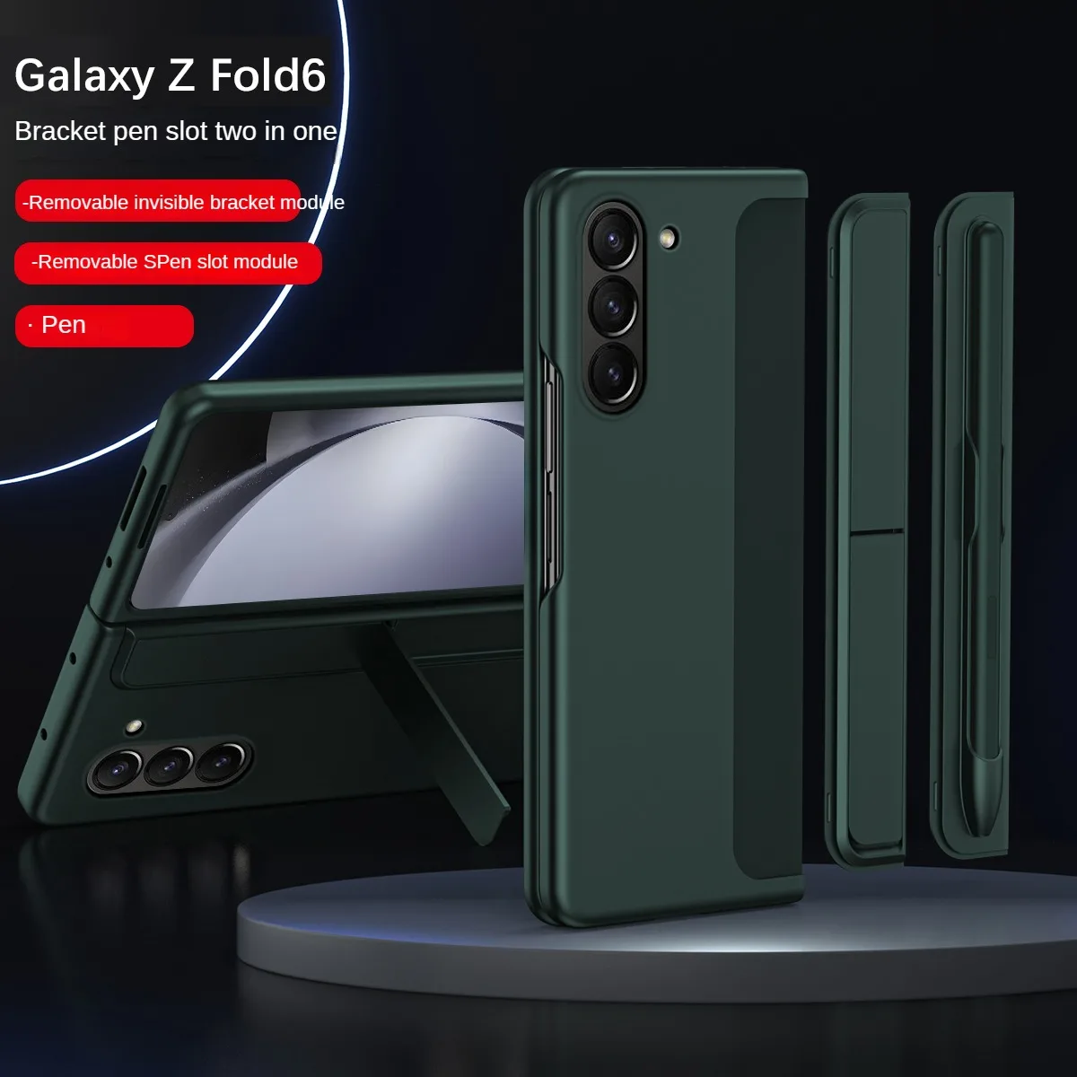 For Samsung Galaxy Z Fold 6 5 4 3 Case Skin Friendly Matte With Removable Pen Slot Kickstand Shockproof Folding Protective Cover