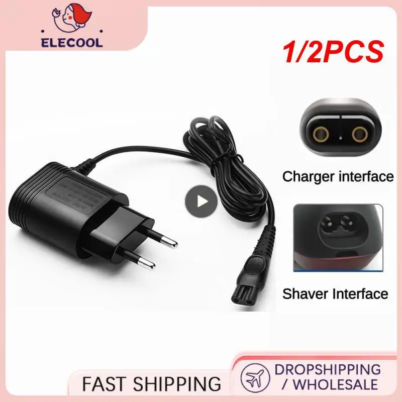 

1/2PCS EU Plug Power Adapter Charger for Shaver QP2570 QP2510 QP2511 QP2512 QP2520 QP2521 QP2522 QP2523 QP2620