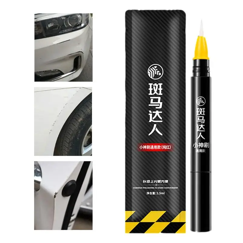 

Paint Touching Up Pens Scratch Repair Touching Up Pens For Cars 2.5ml Car Maintenance Supplies Quick Drying Strong Adhesion Auto