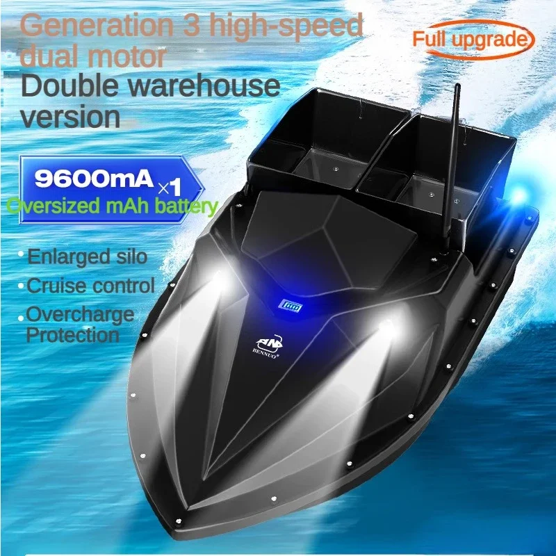 GPS Beidou Positioning Fishing Boat 2.5M/S Powerful High Speed Fishing Boat 500M Long Distance Remote Control Boat 6