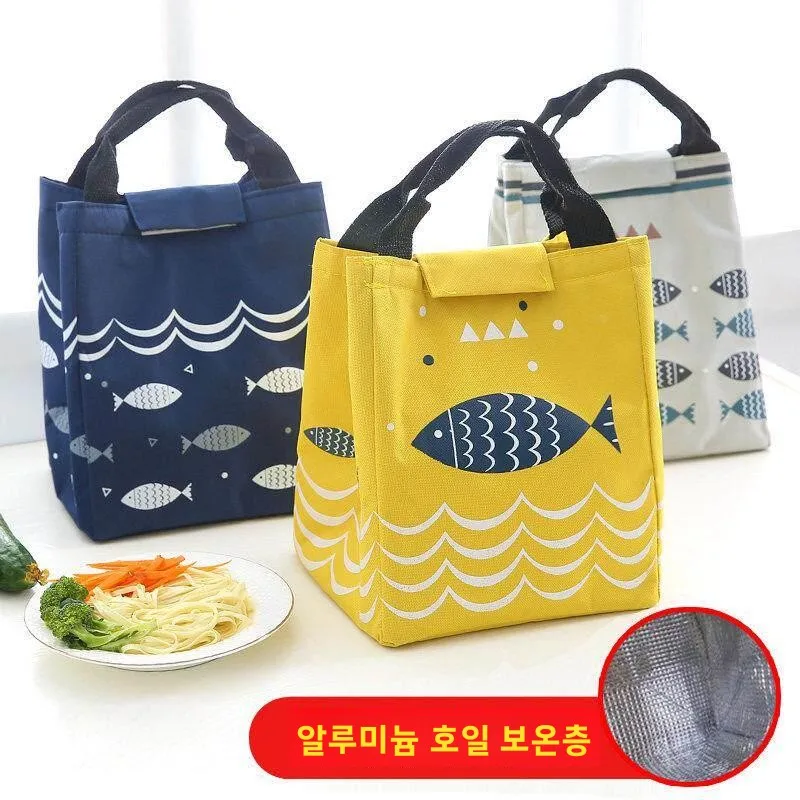 두꺼운 방수 기름방지 도시락 가방 휴대용 학생 도시락 보온 가방 휴대하기 쉬운 음식 용기 보관