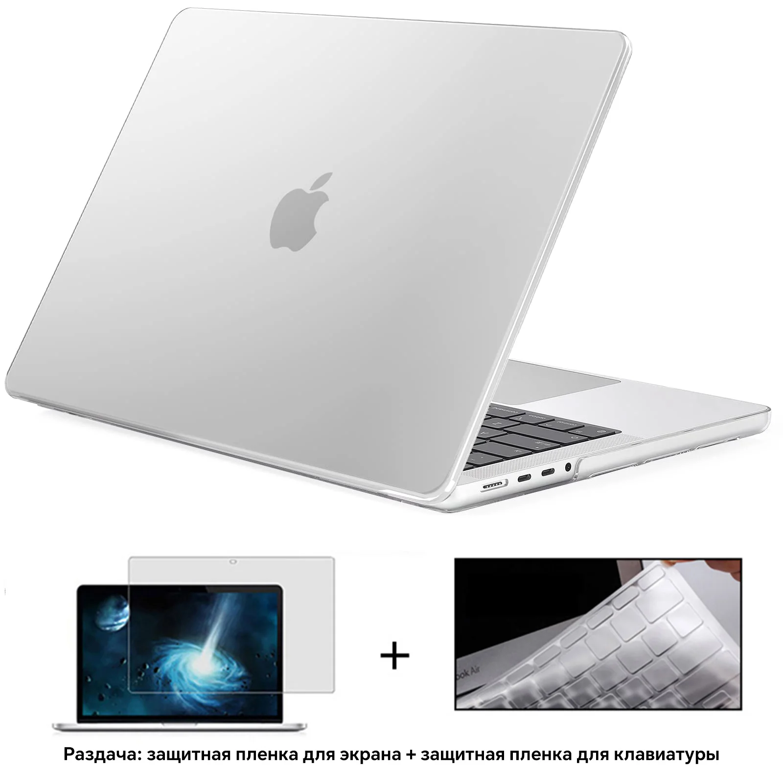 2023 Nuova Custodia Per Laptop Per Macbook Pro 13 Custodia M1 A2338 A2337 Macbook Air 13.6 Cover A3113 M2 M3 Pro 14 16 A3114 A2992 Matte Funda