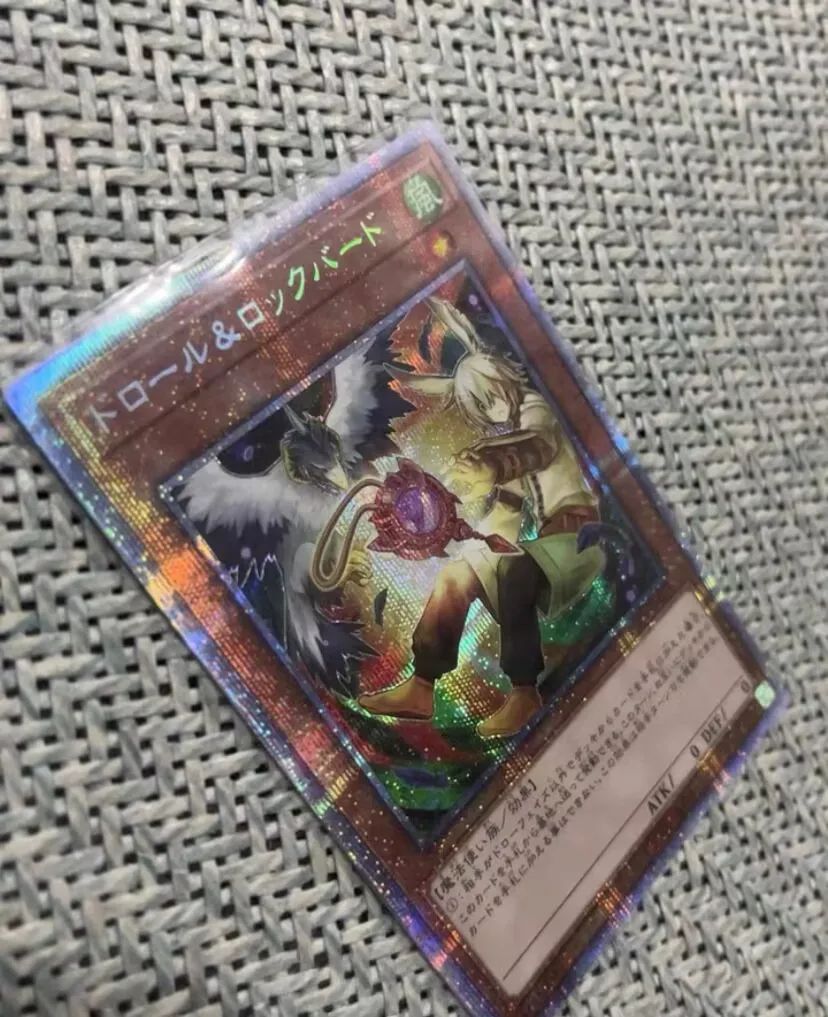 Sll & Lock Bird (Alt Art) - Prismatic Secret Rare Pac1-Jp026 - Yugioh Japanese
