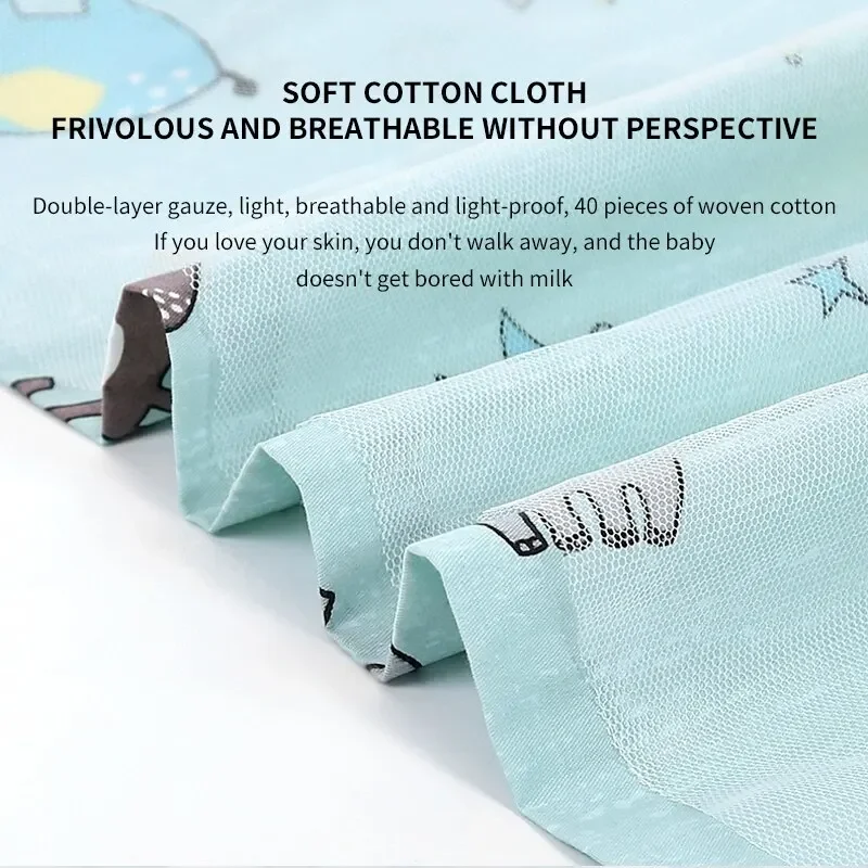 1 PCS Towel Antilight Masking Coat Multifunctional Cover Cape Breathable And Thin In Summer Outdoor Nursing