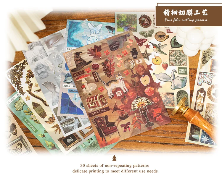 30sheets Retro Japanese Sticker Book Mirror Tide Star Light Old Dream Series Ancient Early Wind Handbook Decoration Landscape Ba