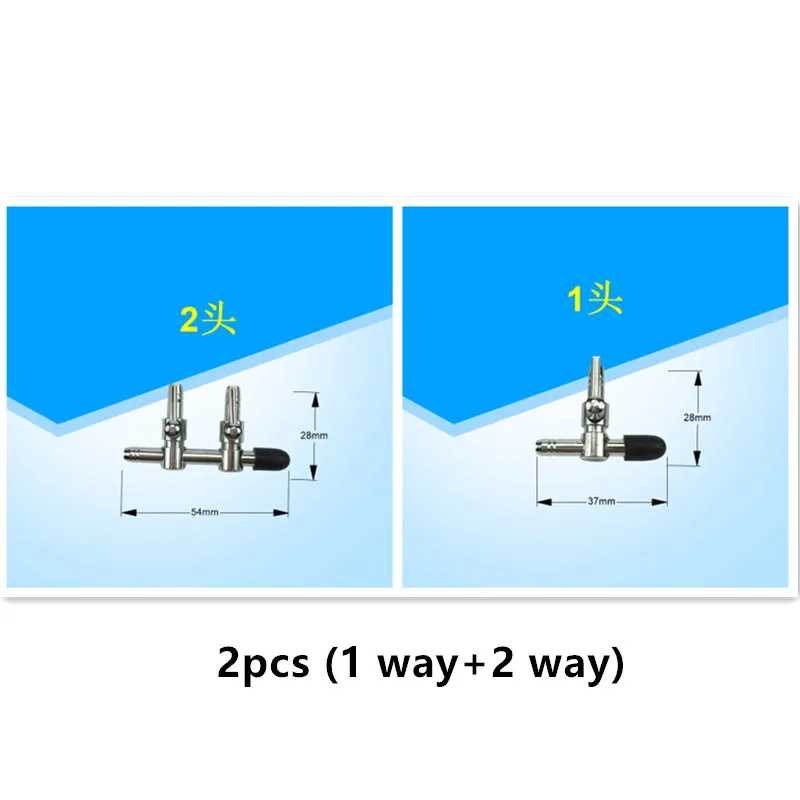 A -1 n 2 way (2pcs)