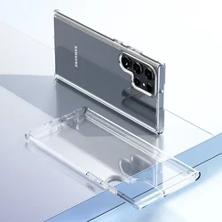 Ultrathin Clear Phone Case - Ultra Soft Silicon Transparent Cover - Samsung S23 Ultra (Clear)