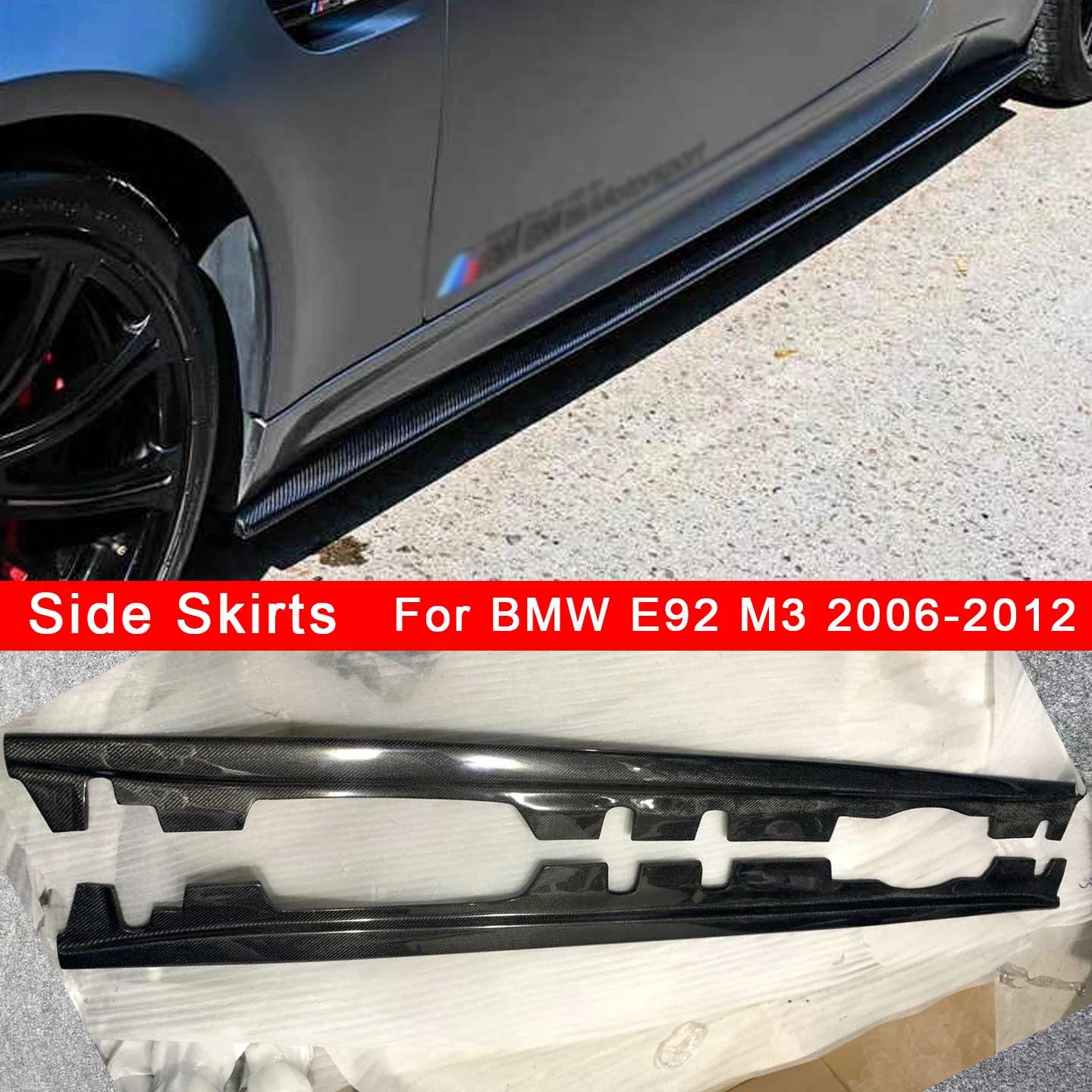 

Боковые юбки из углеродного волокна, удлинители губ для BMW 3 серии E92 M3, комплект для тюнинга кузова автомобиля 2006-2012