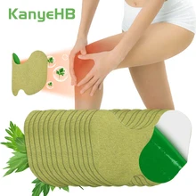 

15/60pcs Knee Joint Medical Plaster Wormwood Herbal Extract Knee Pain Relief Sticker Arthritis Synovitis Soft Tissue Soreness
