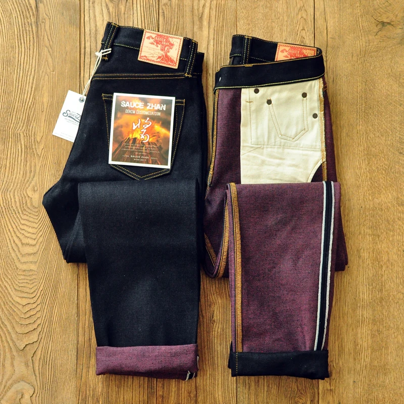 Saucezhan EX316 Selvedge Sanforized Raw Denim Jeans for Men  Men's Jeans Double-sided Dyed Jeans Men Straight Fit 20.5 Oz 2