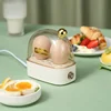 Electric Egg Boiler Automatic Cooker Rapid Egg Boiler Breakfast Machine Multifunctional Egg Cooker 2 Eggs Portable Food Steamer 5