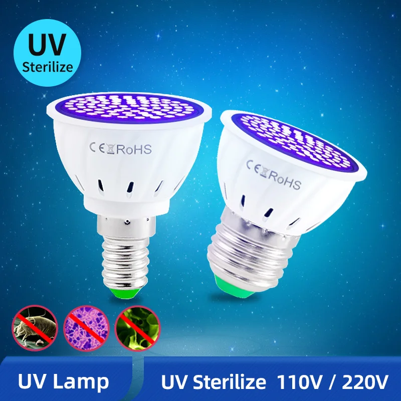 OK-B 2 шт Sterilamp UVC UV светильник