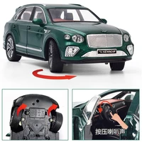 ⁦مجسم سيارة بنتلي بينتايجا SUV مع إضاءة وصوت بطول 21 سم | Bentley Bentayga Luxury SUV with Light and Sound 21cm⁩ - الصورة ⁦3⁩