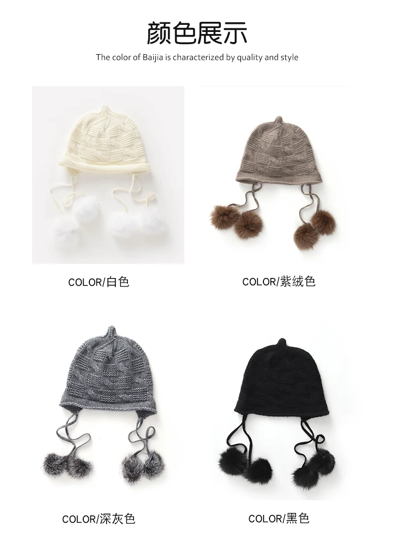 Gehörschutz Quaste Strickmütze 100% Kaschmir Neue Herbst Winter Vielseitig Warm Verdickt Kältebeständig Damenmütze – Detail 6