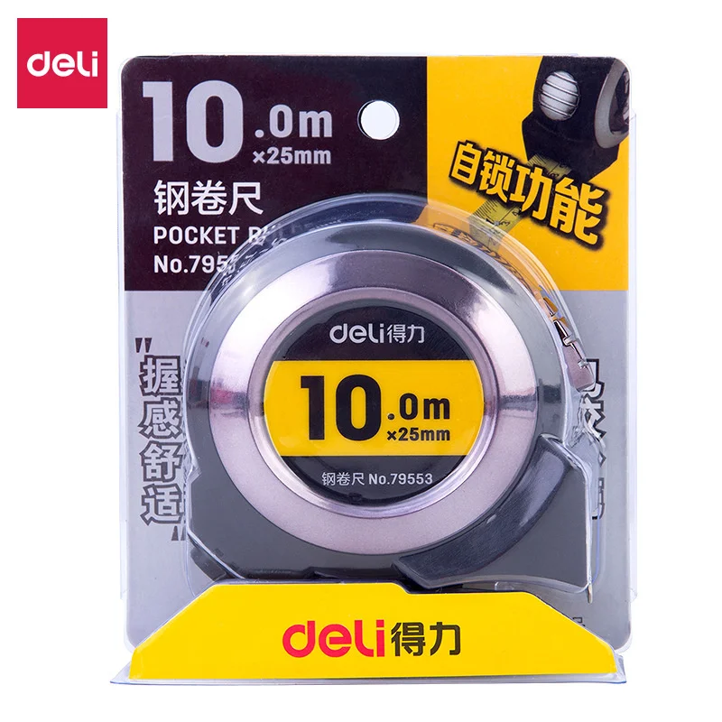 3/5/7.5/10M  ö ڵ   ͹  ý    ,  