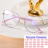 New Fashion Vintage Metal Eyeglasses For Nearsightedness Anti Blue Light Myopia Eyewear Elegant Purple Cat Eye Glasses Frame 1
