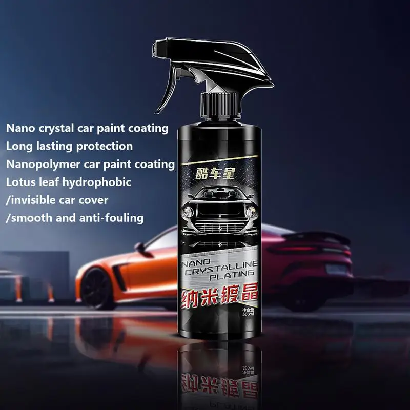 Рисунок 6 - 3 в 1, спрей для керамического покрытия автомобиля