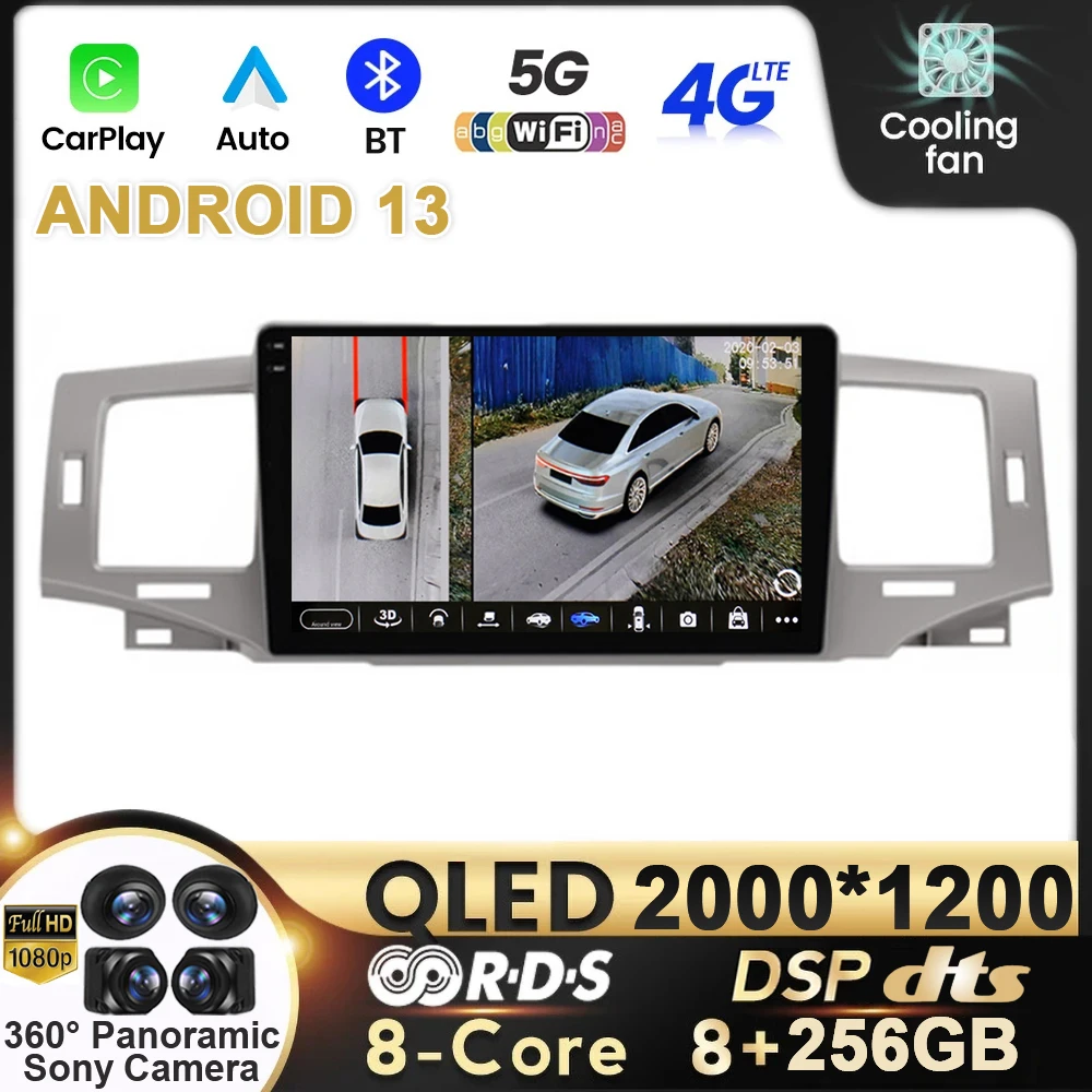 

Автомагнитола для Toyota Corolla 9 E120 2004 - 2006 Android 13 мультимедийный видеоплеер QLED DSP навигация 4G GPS BT 2din 2 Din Dvd
