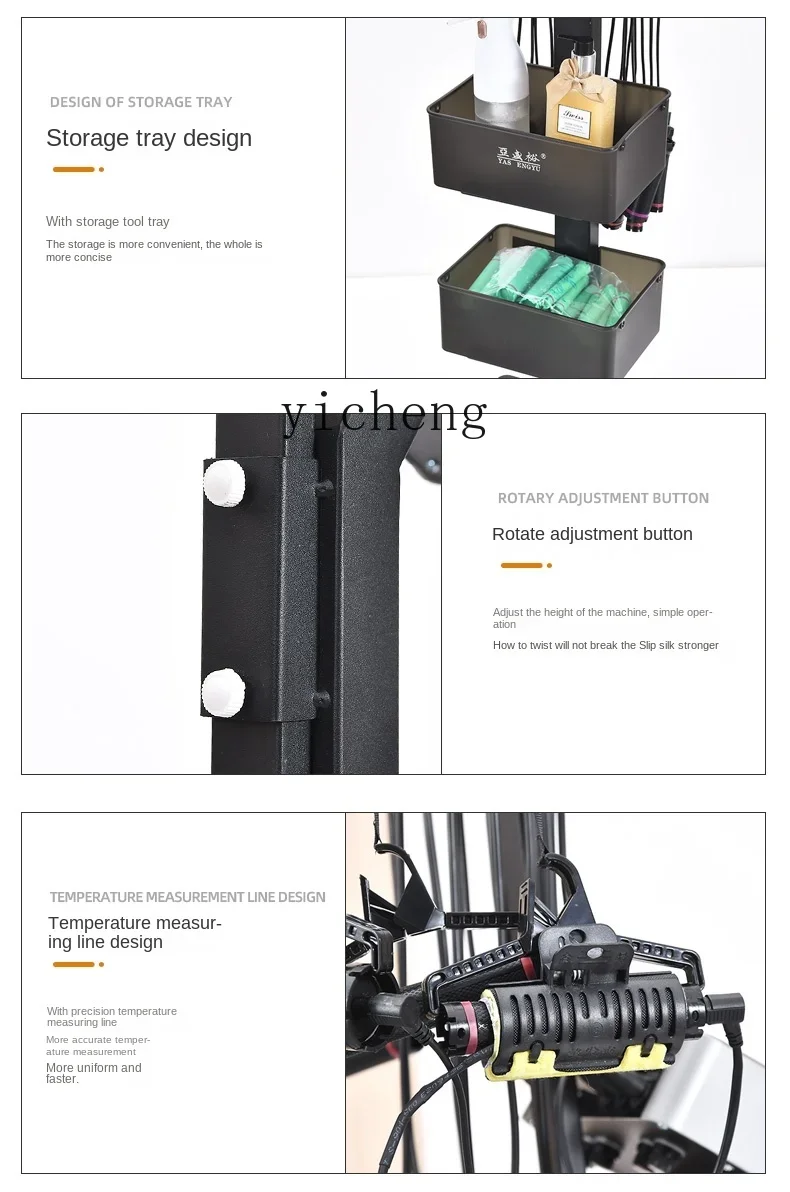 Tqh Intelligent Constant Temperature Single Hole Digital Perm Machine Perm Machine Hairdressing Ceramic Tools