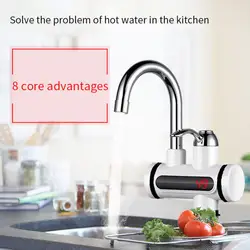 Tankless Water Heater Faucet Shower Instant Water-Heater Electric Tap Heating Instant Hot Water For Kitchen And Bathroom