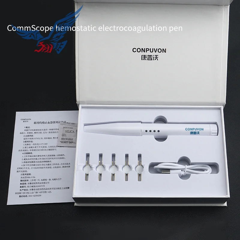Compo portable electric coagulation pen hemostatic device plastic surgery ophthalmology electric cautery knife double eyelid electric coagulation tools