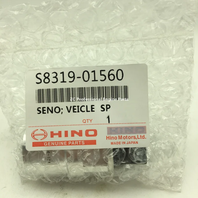 S8319-01560-S831901560-high-quality-24V-8P-odometer-sensor-is-used-for ...
