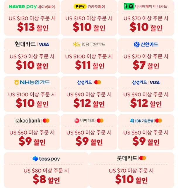 대용량 접이식 보관함으로 집안 정리가 쉬워지세요