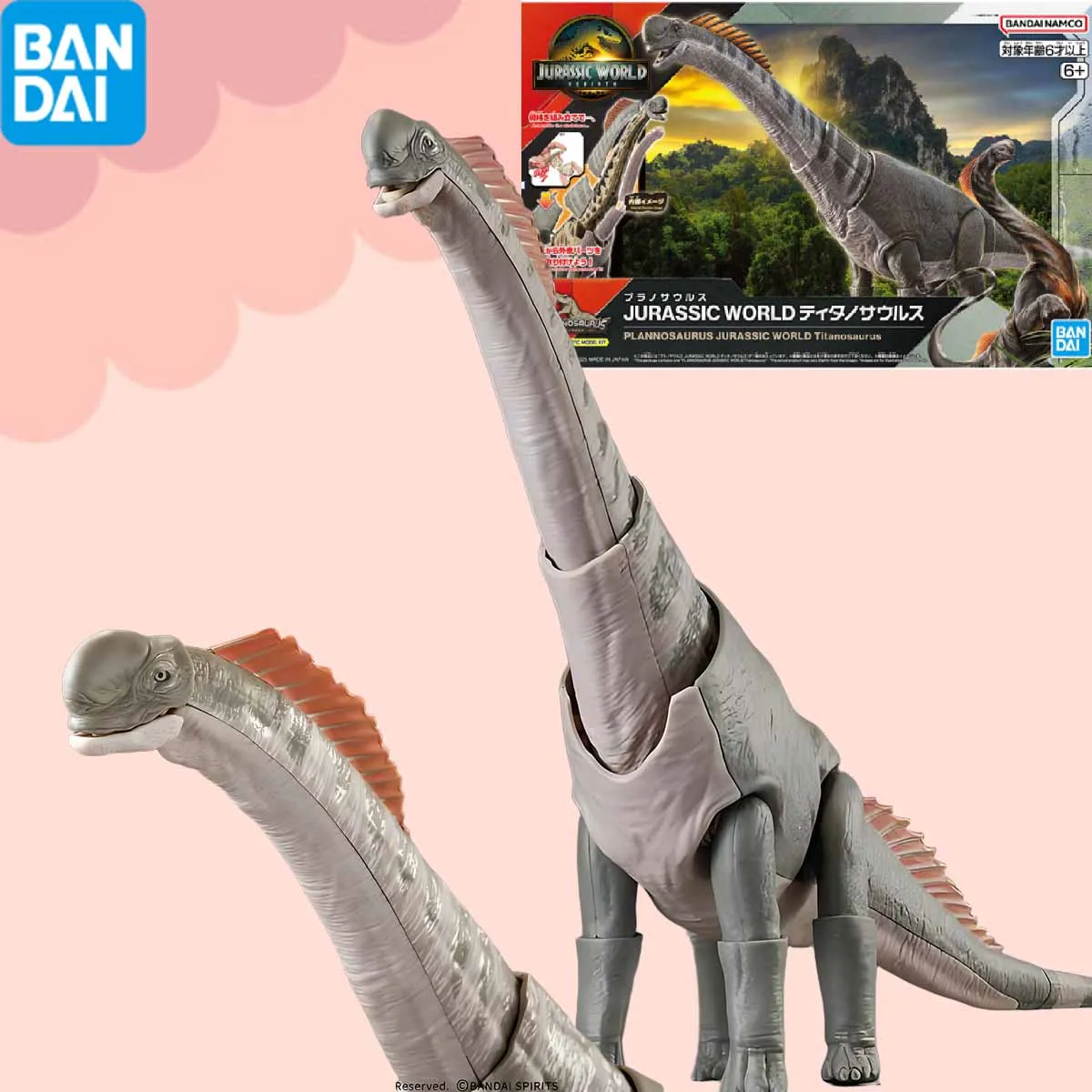 Rebirth TITANOSAURUS JURASSIC WORLD Anime Action Figure