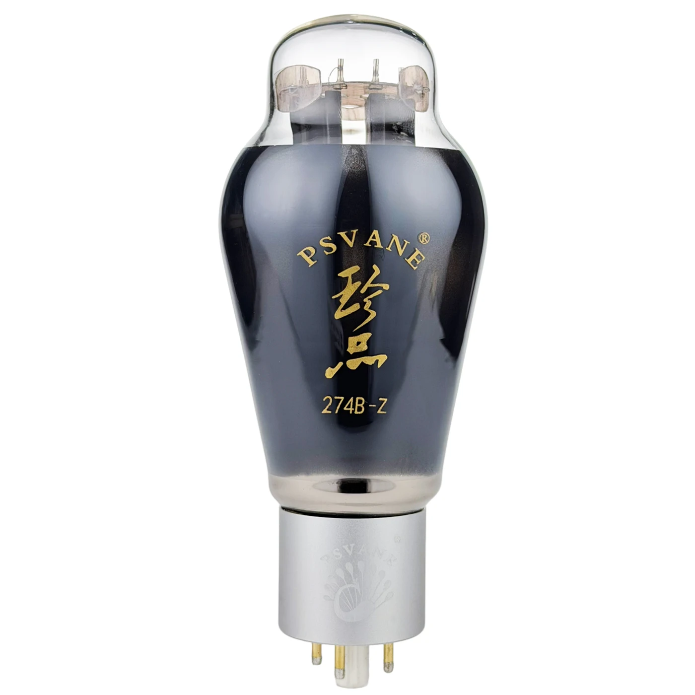 PSVANE 274B-Z 트레져 시리즈 진공관, 전파 정류기, 탄소 크리스탈 코팅, 골드 핀, 5V 2A, 274B 5U4G 5Z3P 대체,