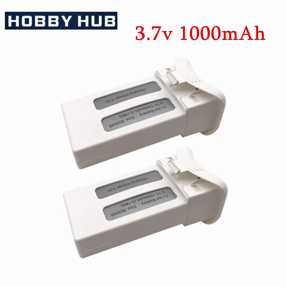 Batterie Drone 3.7V 1000mAh pour SJRC S20W T25 - Lot 1/2/3 pièces