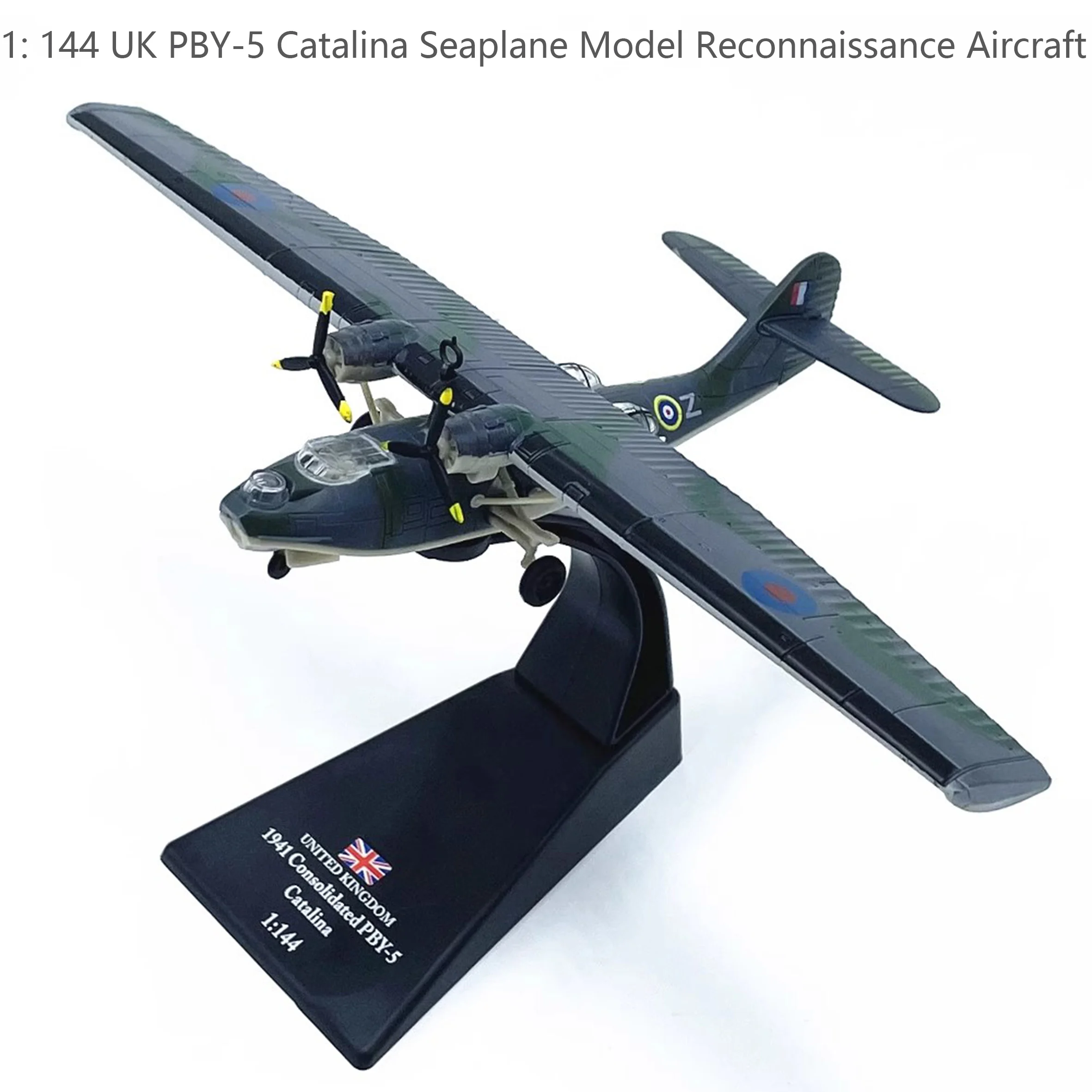 未開封　Catalina PBY-5a 水上飛行機モデル 未開封 Catalina PBY-5a 水上飛行機モデル