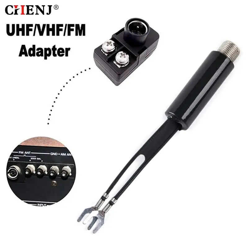 75 Ohm To 300 Ohm UHF/VHF/FM Transformer Converter Adapter With F Type Connector Female Plug Jack For Cable Antenna TV F Pin