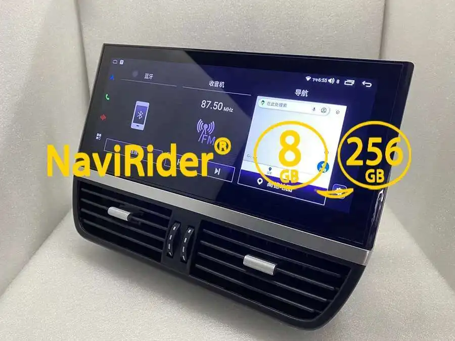 12.3inch Android 13 Car Interior Upgrade Kits For Porsche Cayenne 2010-2017 Cent