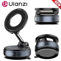 Ulanzi SK-25 Magnetic Car Phone Holder Suction Cup Car Specific Navigation Vacuum Support GPS Fixed Camera Position Shooting