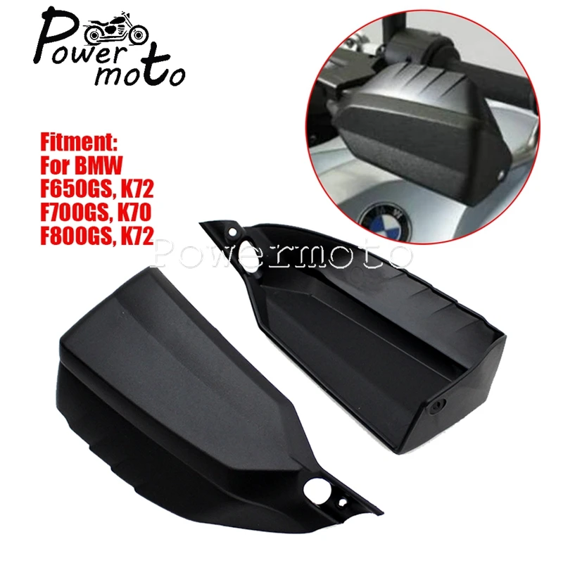 

1 пара, мотоциклетные защитные накладки для BMW F650GS K72 F700GS K70 F800GS K72