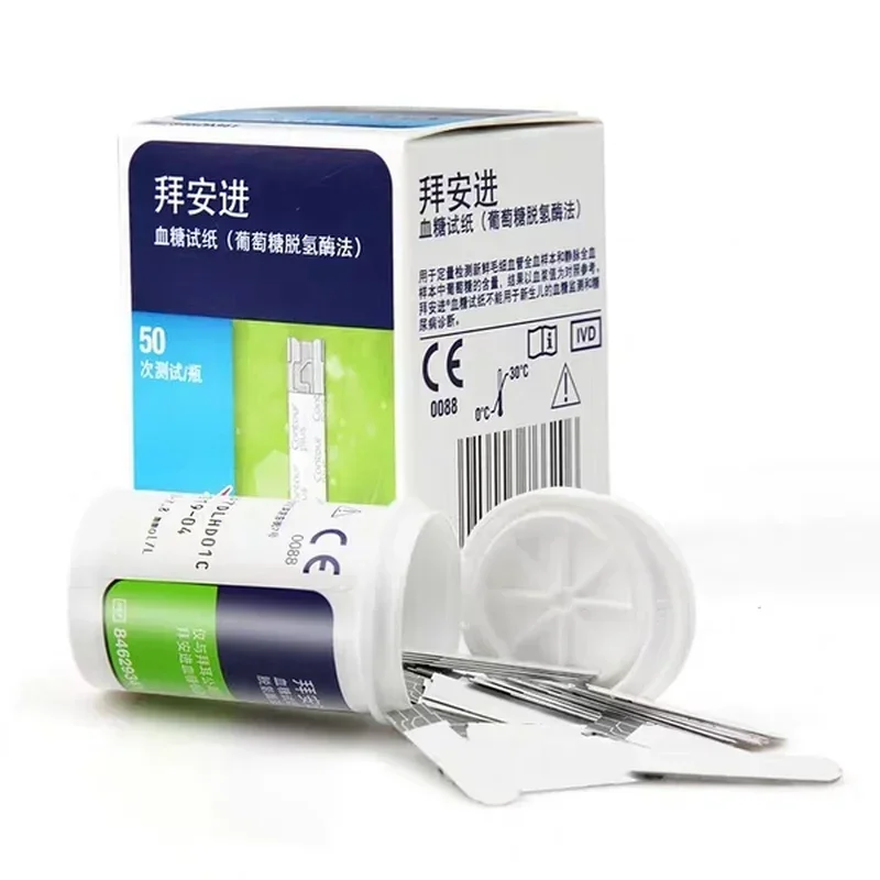 Blood Glucose Meter Test Strips for Glucometer 100pcs Bayer blood glucose monitor blood glucose strips blood test strips