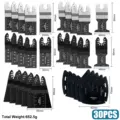 30Pcs New Set