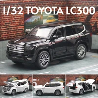 1/32 TOYOTA Land Cruiser LC300 SUV Miniature Diecast Toy Car Model Sound & Light Doors Openable Collection Gift For Boy Children 1