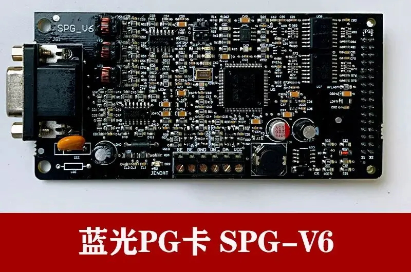 SPG-V6 모던 디자인 산업용 스틸 인버터 카드 사인 코사인 PG 엘리베이터 컨트롤러 (호텔 및 아파트용)