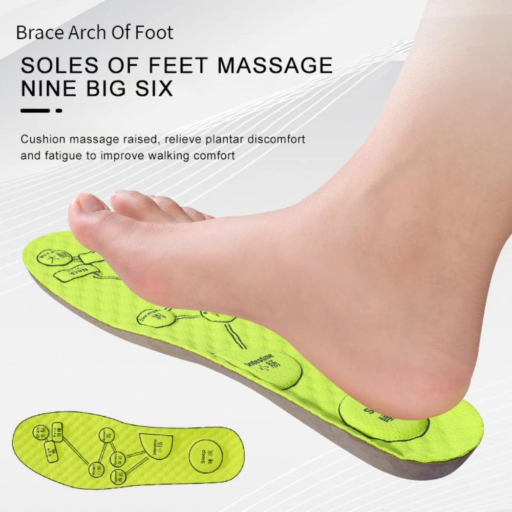 Рисунок 4 - Милые спортивные стельки на открытом воздухе