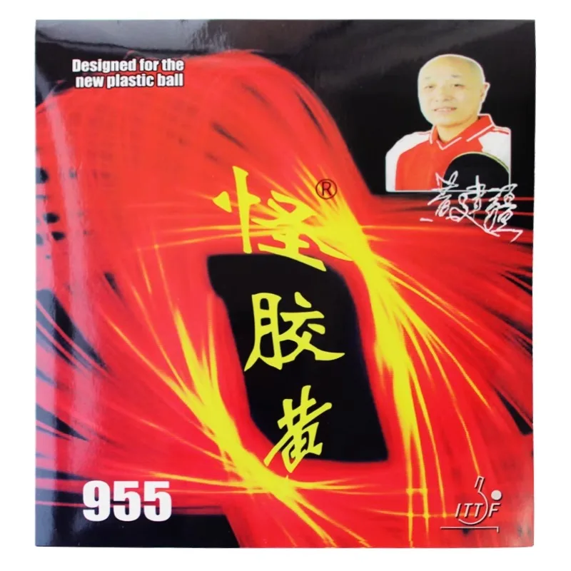 YINHE 955 Long Pips Cured Table Tennis Rubber OX