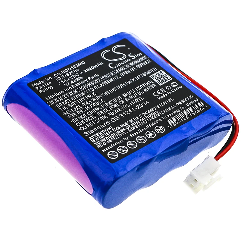 

CS 2600 мАч/37.44Wh батарея для CMICS ECG-1230S DJDB2600