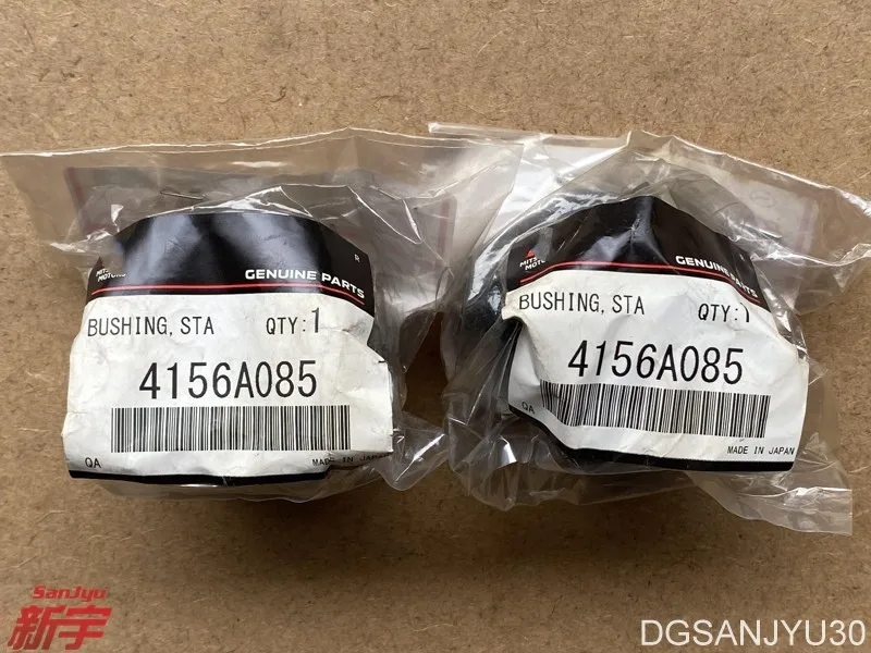 Outlander3 GF7W GF8W ASX BUSHING REAR SUSP STABILIZER 4156A085 &phi; = 16 front axle sway bar bushing rear axle stabilizer link