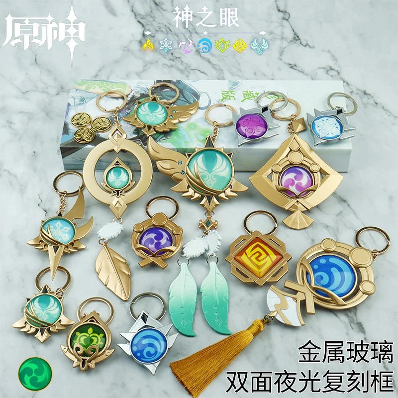 

Anime Game Genshin Impact Eye of God Pendant keychain Balladeer Venti Inazuma Mondstadt Sumeru Liyue Luminous hanging gifts