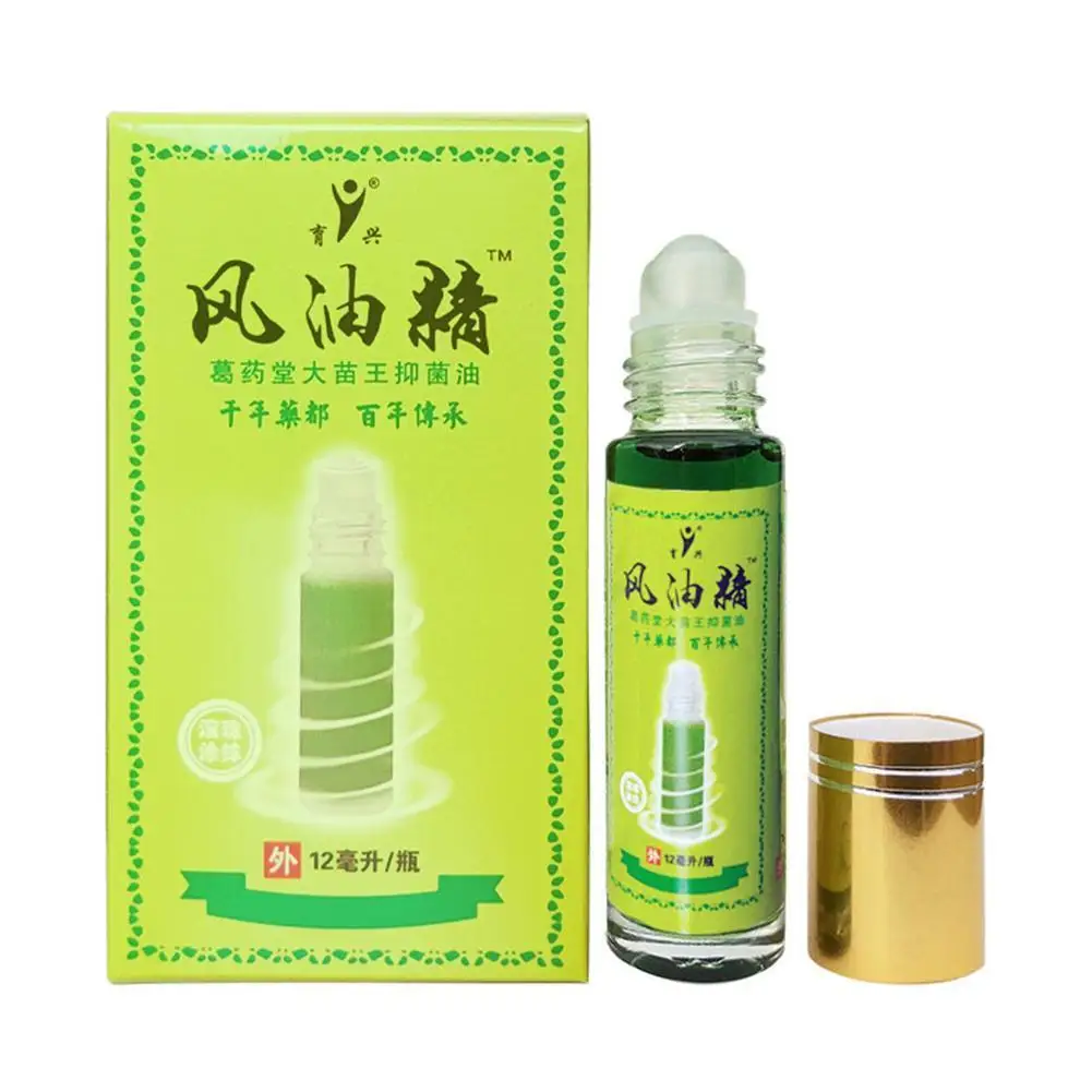 12ml-balsamo-a-base-di-erbe-cinese-olio-rinfrescante-per-mal-di-testa