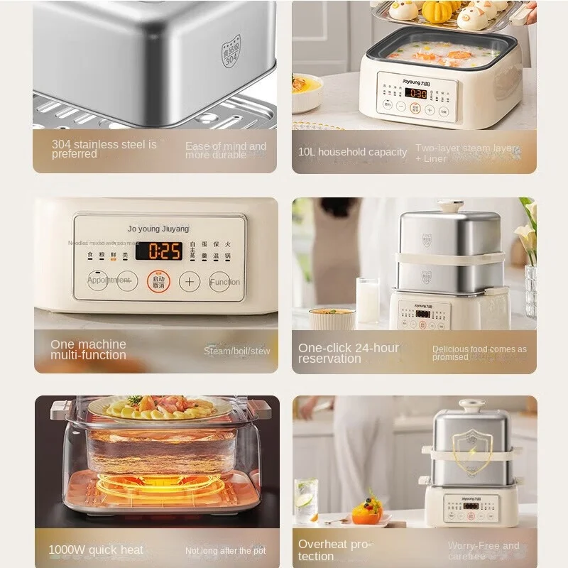 Joyoung Electric Steamer Household Steamer Multi-layer Steam Cooker Stainless Steel GZ975 food warmer steamer pot 220V