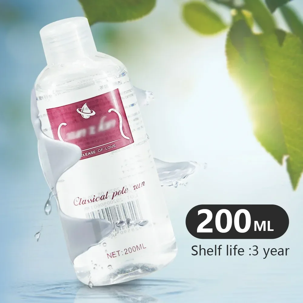 200ML Water-soluble Lubricants Easy To Clean lubricants oil gay anal sex lubricant Vagina massage oil Adult Sex product