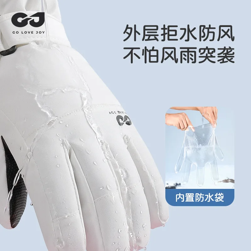 Waterproof Insulated Kids Ski Gloves, Winter Snow Gloves for Boys & Girls, Children's Waterproof Snowboard Mittens with Grip