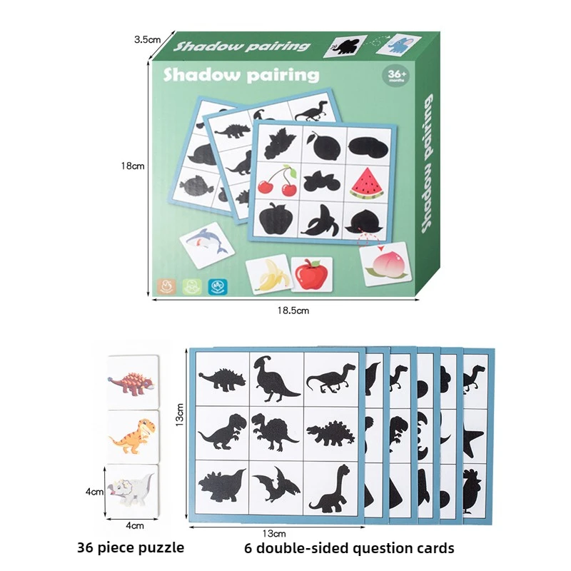 Montessori Shadow Matching Puzzle 5